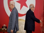 تونس: "النهضة" و"نداء تونس" تتّفقان على إجراء الانتخابات بموعدها