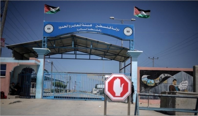 غزة: وفد أمني مصري يبحث التهدئة والمصالحة والحصار