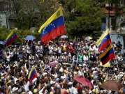 واشنطن تضغط على مادورو للتخلي عن السلطة بفرض عقوبات جديدة