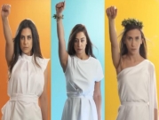 "صرخة روح": أغنية جديدة لـ"كيان" بمناسبة يوم المرأة العالمي 