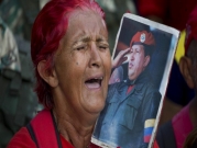 فنزويليّة تبكي الرئيس الراحل تشافيز في ظلّ الأوضاع الرّاهنة للبلاد