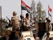 الجيش المصري يعلن مقتل 46 "مسلحا" في سيناء