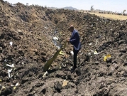 تحطم الطائرة الإثيوبية: تحقيقات أولية وتساؤلات حول كفاءة بوينغ 737