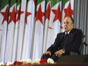 الصحف الجزائرية: بوتفليقة "يهيئ لإقامة جمهورية ثانية"