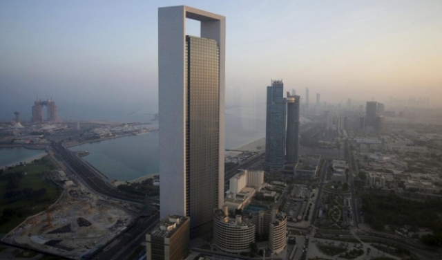 الاتحاد الأوروبي يدرج الإمارات على القائمة السوداء للملاذات الضريبية