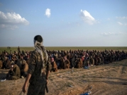 3000 عنصر من "داعش" سلموا أسلحتهم بالباغوز السورية