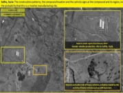 تقرير إسرائيلي: مصنع لإنتاج الصواريخ الدقيقة في سورية
