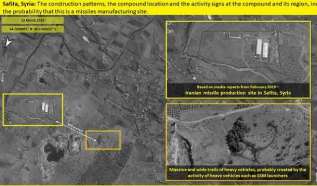 تقرير إسرائيلي: مصنع لإنتاج الصواريخ الدقيقة في سورية