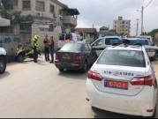 اللد: الشرطة لم توفر الأمان لديانا أبو قطيفان رغم شكواها