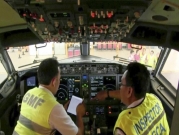 الصندوقان الأسودان أرسلا لباريس: طيارون اشتكوا من عيوب بوينغ 737
