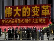 الصين: سنحدّ من نسبة نمونا الاقتصادي