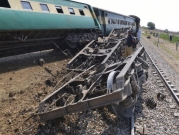 باكستان: مقتل 4 أشخاص بعد انفجار قنبلة في قطار