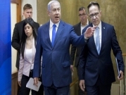 نتنياهو يعلن استئناف مباحثات "التهدئة" مع حماس