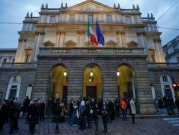 المؤسسة الثقافية الإيطالية "الأكثر وقارا" ترفض تمويلا سعوديا 