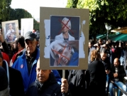 تونس تنتظر بعثة صندوق النقد الدولي الخامسة بعد "مخالفة" نصيحته