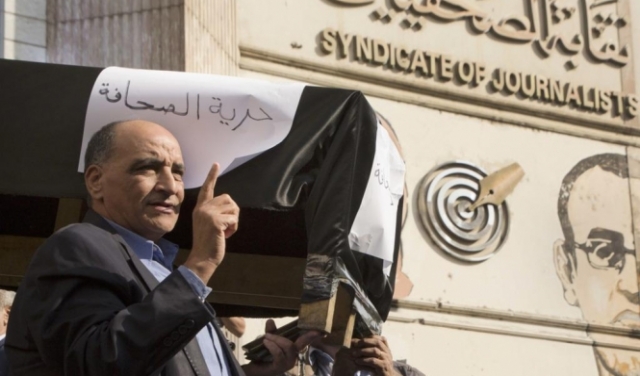 تشديدُ القيود على وسائل الإعلام ومواقع التواصُل في مصر