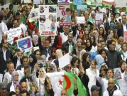 الجزائر: الحزب الحاكم يعلن مساندته للحراك الشعبي