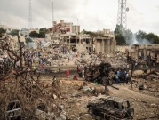 غارات أميركية على الصومال تستهدف مدنيين