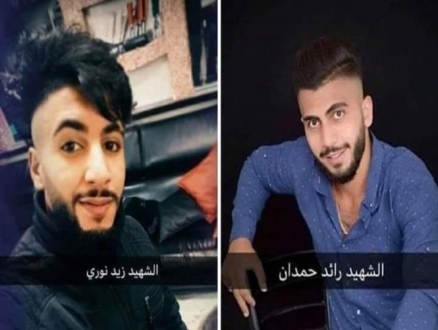 شهيدان برصاص الاحتلال في نابلس ليرتفع عدد الشهداء لـ3