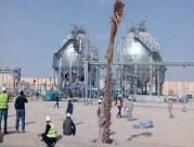 مصر: 15 قتيلا ومصابا بانفجار خزان مصنع للأسمدة