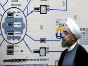 مسؤلون أميركيون: إيران تستعد لإعادة العمل على "تصنيع سلاح نووي"