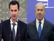 الأسد كان على بعد ستّة أشهر من توقيع "اتفاق" مع إسرائيل