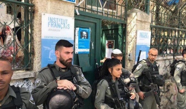 القدس: وزارة الخارجية الفرنسية تحتج على الأمن الإسرائيلي 
