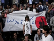  "السيسي ينتصر لأصحاب المعاشات": فضيحة جديدة للصحف المصرية 