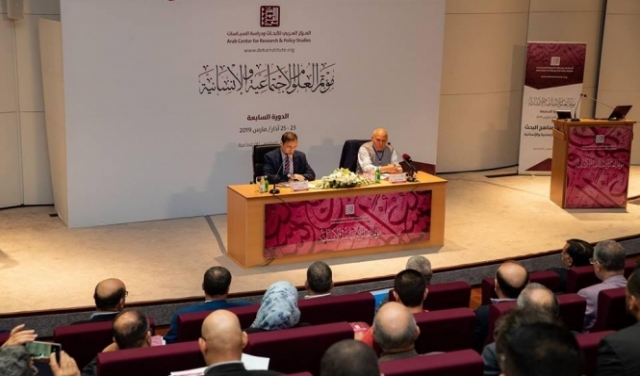 المركز العربي يطلق مؤتمر العلوم الإنسانية والاجتماعية السابع