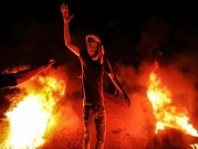 غزّة: الاحتلال يقصف في موقعين وصافرات الإنذار تدوي في أشكول