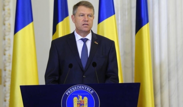 رئيس رومانيا يرفض قرار نقل سفارة بلاده للقدس‎ المحتلة