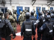 الشرطة الإسرائيلية تعتبر طعن السجانين "عملية إرهابية"