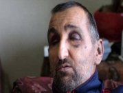 اعتداء وحشي لجنود الاحتلال على فلسطيني كفيف