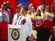 الأمم المتحدة: 24% من الفنزويليين بحاجة لمساعدات إنسانية