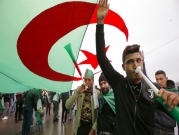 الجزائر: إيقاع الأغاني يتناغم مع إيقاع الشارع 