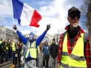باريس: "السترات الصفراء" تتحدّى منع التظاهر