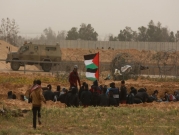 الاحتلال يستهدف شبانًا شرق خزاعة وصافرات الإنذار تدوي في "غلاف غزة"