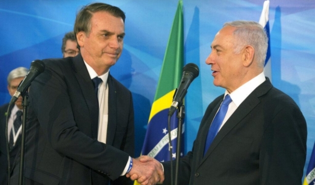 البرازيل: المكتب الدبلوماسي في القدس جزء من السفارة