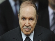 الجزائر: بوتفليقة يعلن نيته الاستقالته قبل نهاية ولايته