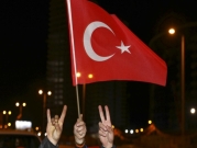 "العدالة والتنمية" يفوز بـ56% من البلديات بتركيا ويخسر أنقرة