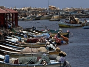 توسيع مساحة الصيد ببحر غزة والاحتلال يواصل التأهب