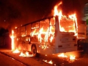 بيرو: مصرع 20 شخصا في احتراق حافلة