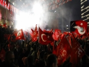 تركيا: فوز مرشح المعارضة في إسطنبول في نتائج غير نهائية