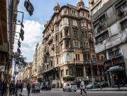 "القاهرة الخديوية": عراقة قد تتحول لعشوائيات بسبب عاصمة السيسي الجديدة 