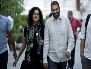 مصر: عقوبة "المراقبة" معاناة إضافية للسجناء السياسيين