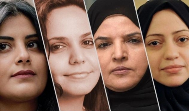 مُثول ناشطات سعوديات أمام المحكمة وتوقعات بإطلاق سراحهن مؤقتًا