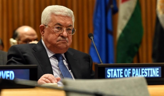 الرئاسة الفلسطينية: تصريحات نتنياهو بخصوص غزة تكشف مؤامرة 