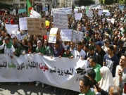 الجزائر تواصل انتفاضتها: الرحيل الكامل لرموز النظام