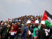 غزة: إصابات بينها حرجة في قمع الاحتلال لمسيرة العودة