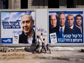 سيناريوهات الانتخابات: حكومة وحدة إسرائيلية "لرد  الجميل" لترامب